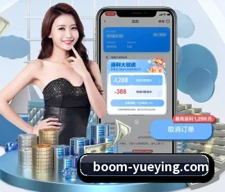 悦盈体育 APP